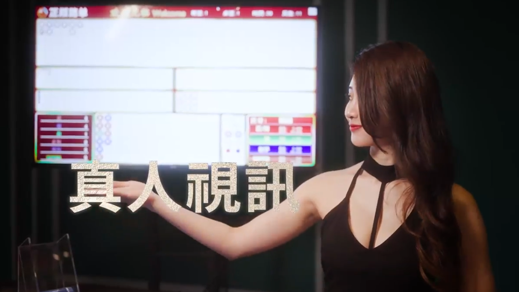 屏幕截圖圖片